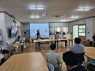 2025.10.28. 오전 이용자..