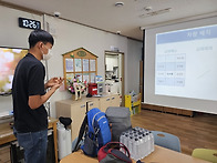 2026. 05. 14. 오전. ..