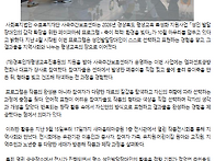 ＜대경장애인복지뉴스＞ 사..