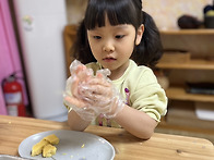 하랑반은 이제 모두가 혼자..