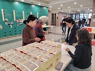9월 기도 보속실천..