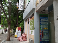 상가돌출간판현황