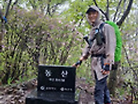 제천 동산 (강경모님 사진..