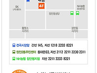 다미안 가족상담센..