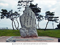 소산리(500년 안동김씨 세..