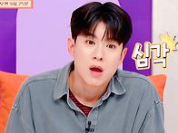 지킬박사와 가이드 191회..