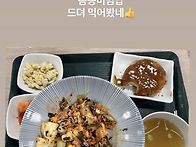 태주님 스토리 (인스타)