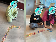 미술 - 메모리 카드 퍼즐 ..