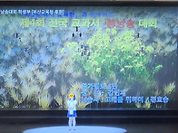 에니메이션이 즐거운 [성우..