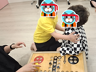 하브루타수학 (루도Ludo..