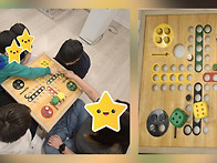 하브루타 수학 [루도(LU..