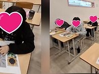 토탈공예 - 디폼블럭 : ..