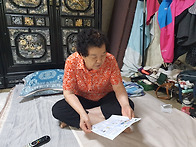 2팀/김동연어르신