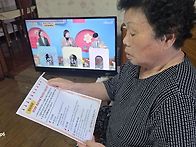 2팀 서춘자 어르신