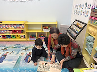 길꽃 이야기 할머니