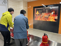 #소방교육 #119시민체험센..