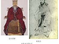 God bless SEOUL KO..