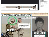 주의 합법활동바램