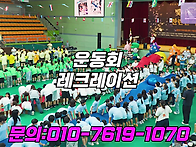 안양 과천 시흥 수원 기업..