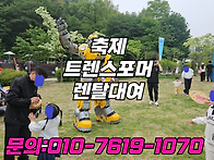 강원도 대구 울산 광주 축..