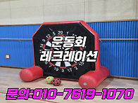 파주 김포 일산 고양 기업..