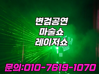 시흥 수원 화성 동탄 크리..