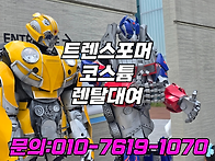 동탄 오산 화성 수원 축제..