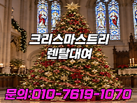 남양주 포천 양주 여주 병..