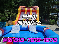 군포 안산 안양 광명 초등..