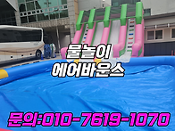 세종 대전 옥천 공주 초등..