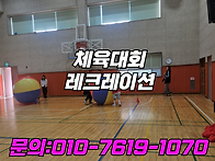 수원 동탄 오산 평택 초등..