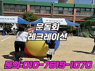 태안 당진 서산 홍성 초등..