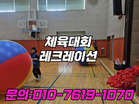 포천 김포 인천 부천 초등..