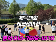 당진 예산 아산 천안 초등..