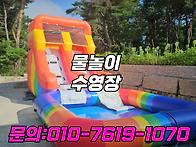 시흥 안산 군포 안양 아파..