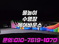 태안 서산 당진 홍성 초등..