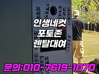 오산 동탄 화성 평택 초등..