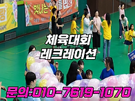 안산 안양 과천 안성 유치..