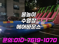 화성 평택 대전 세종 초등..