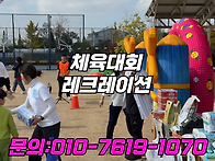 김포 포천 양주 남양주 유..