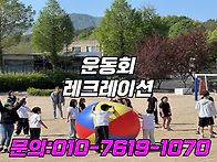 군포 과천 군산 안산 기업..