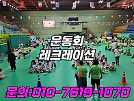 오산 평택 안성 천안 초등..