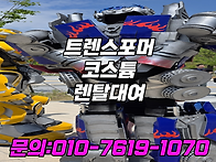 아산 천안 대전 세종 축제..