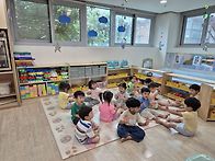 7월 2주 특별활동3 [음악..