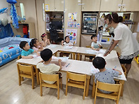 7월 5주 특별활동 [영어]..