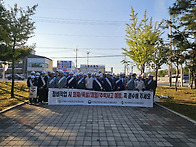 25년 안전캠페인