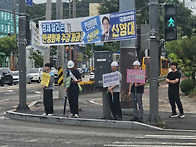 25년 7월 안전캠페인