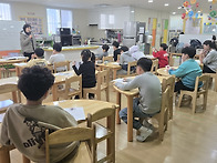 3월 9일 신문읽기