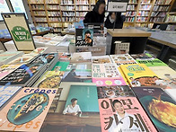 Publishers s..