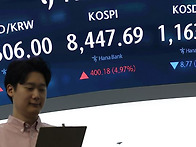 Why Korean w..